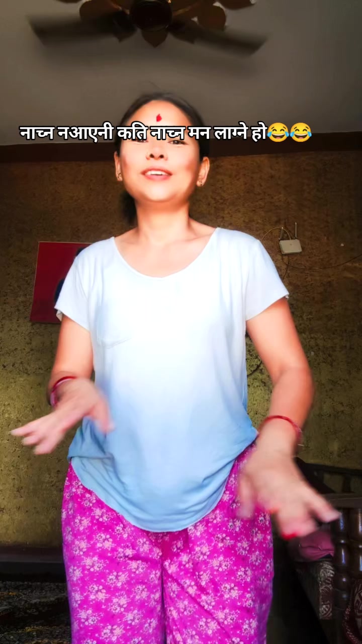 @Tara Pun Mahatara