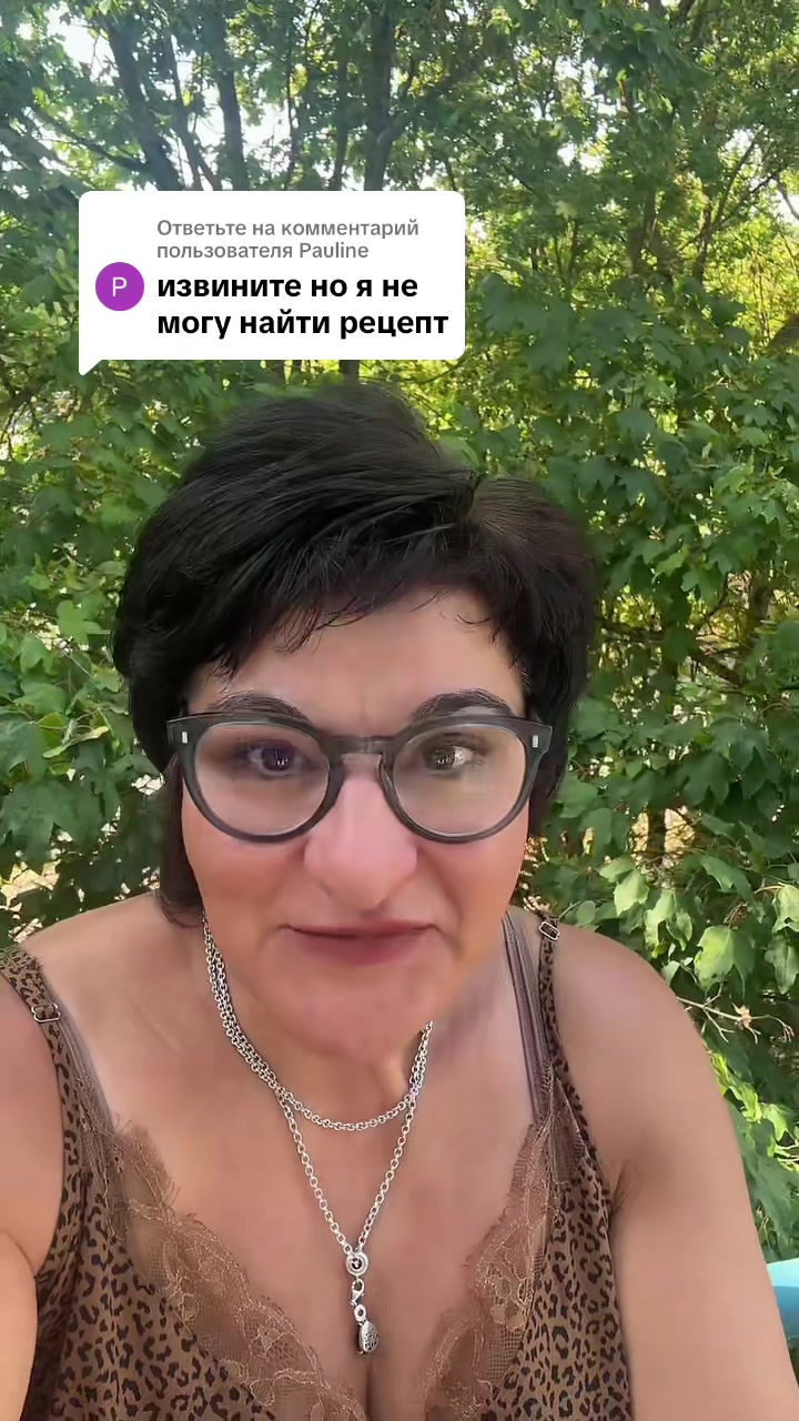@Lidia