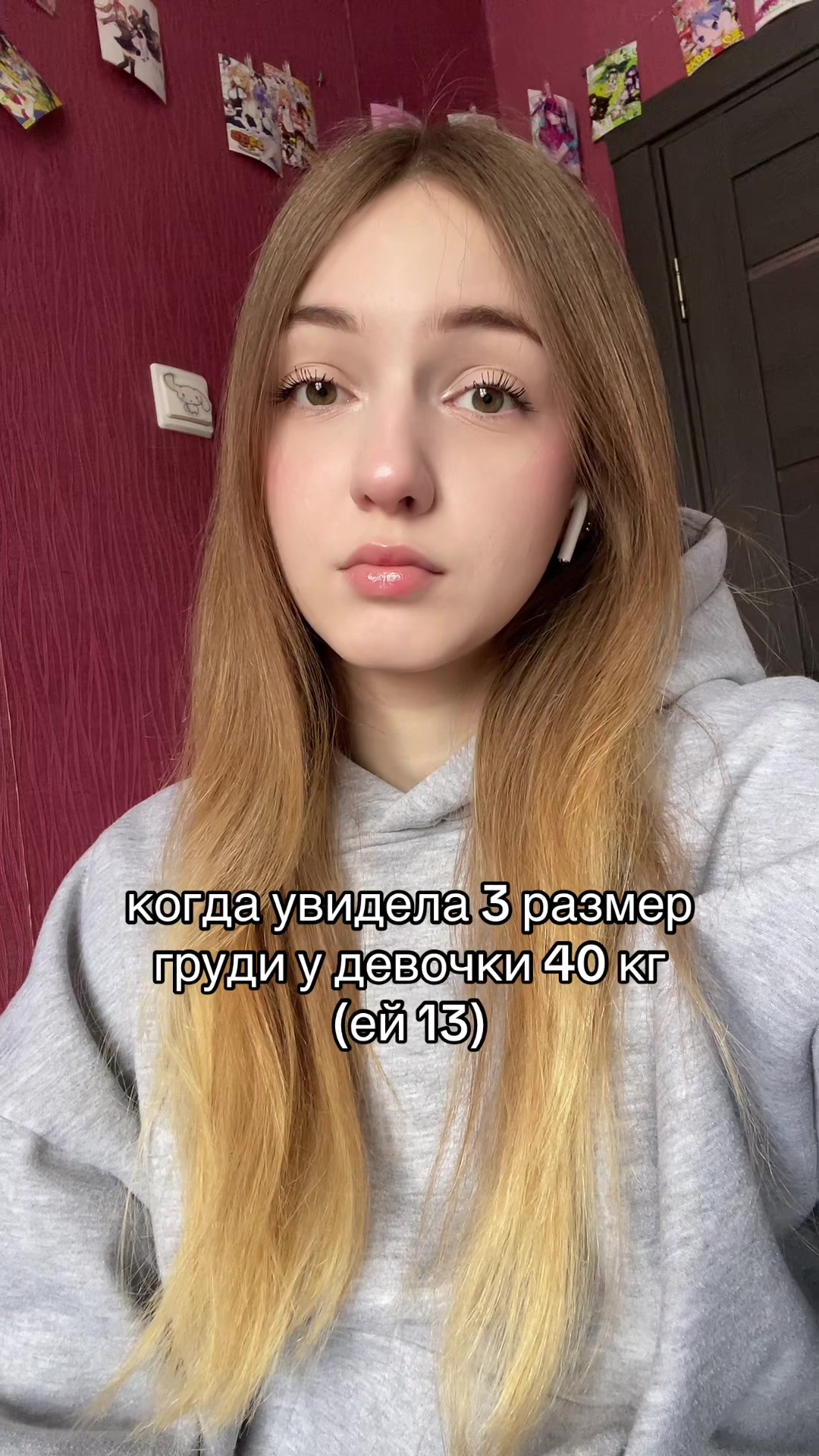 @oAlisonchik