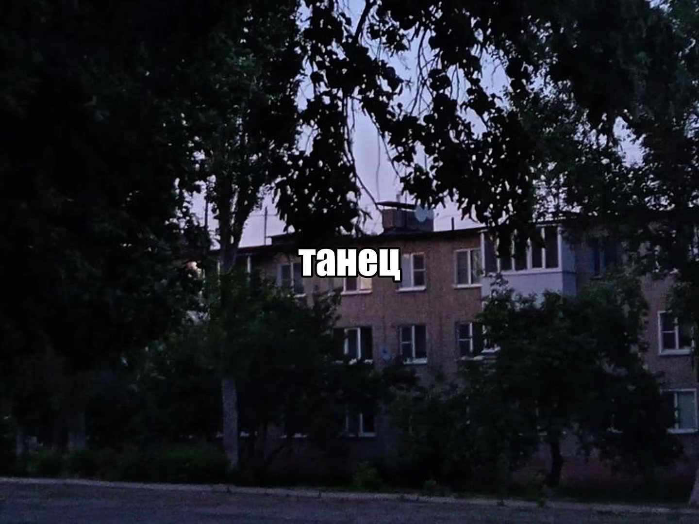 @𝐓𝐑𝐈𝐁𝐋𝐄𝐗