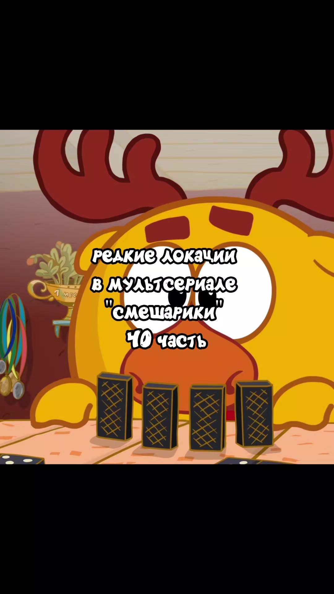 @даня.mp3