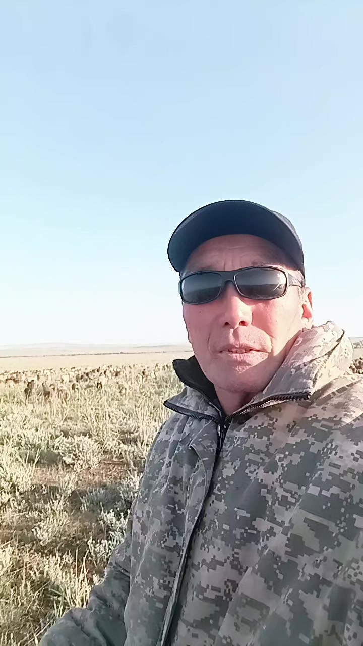 @ауыл баласы