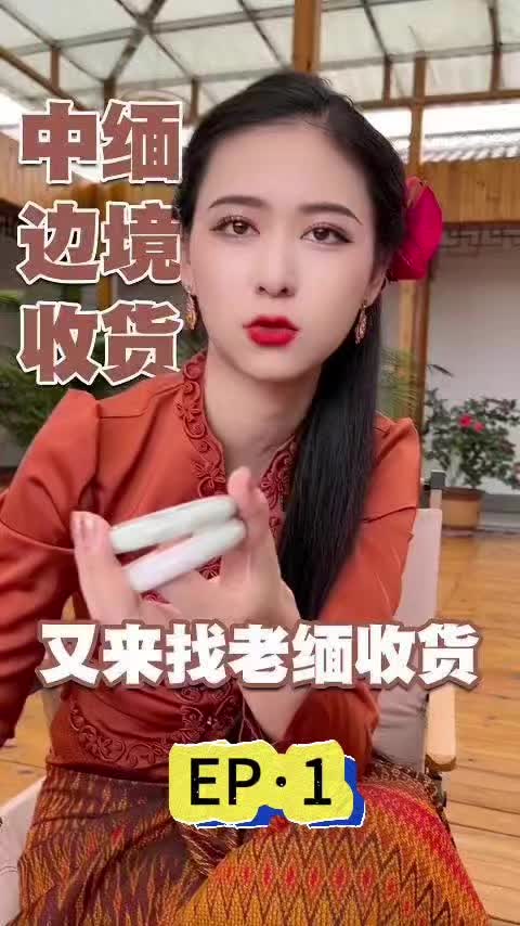 @劉思懿