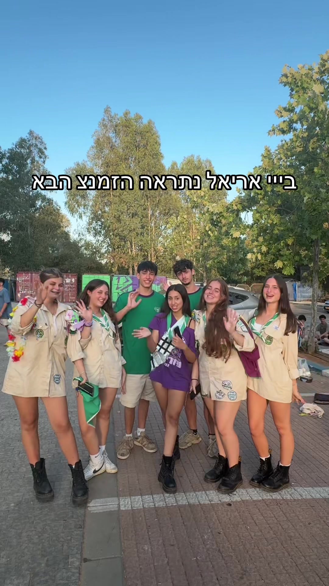 @Tzevet Genieeee🧞&zwj;♂️🧞&zwj;♂️