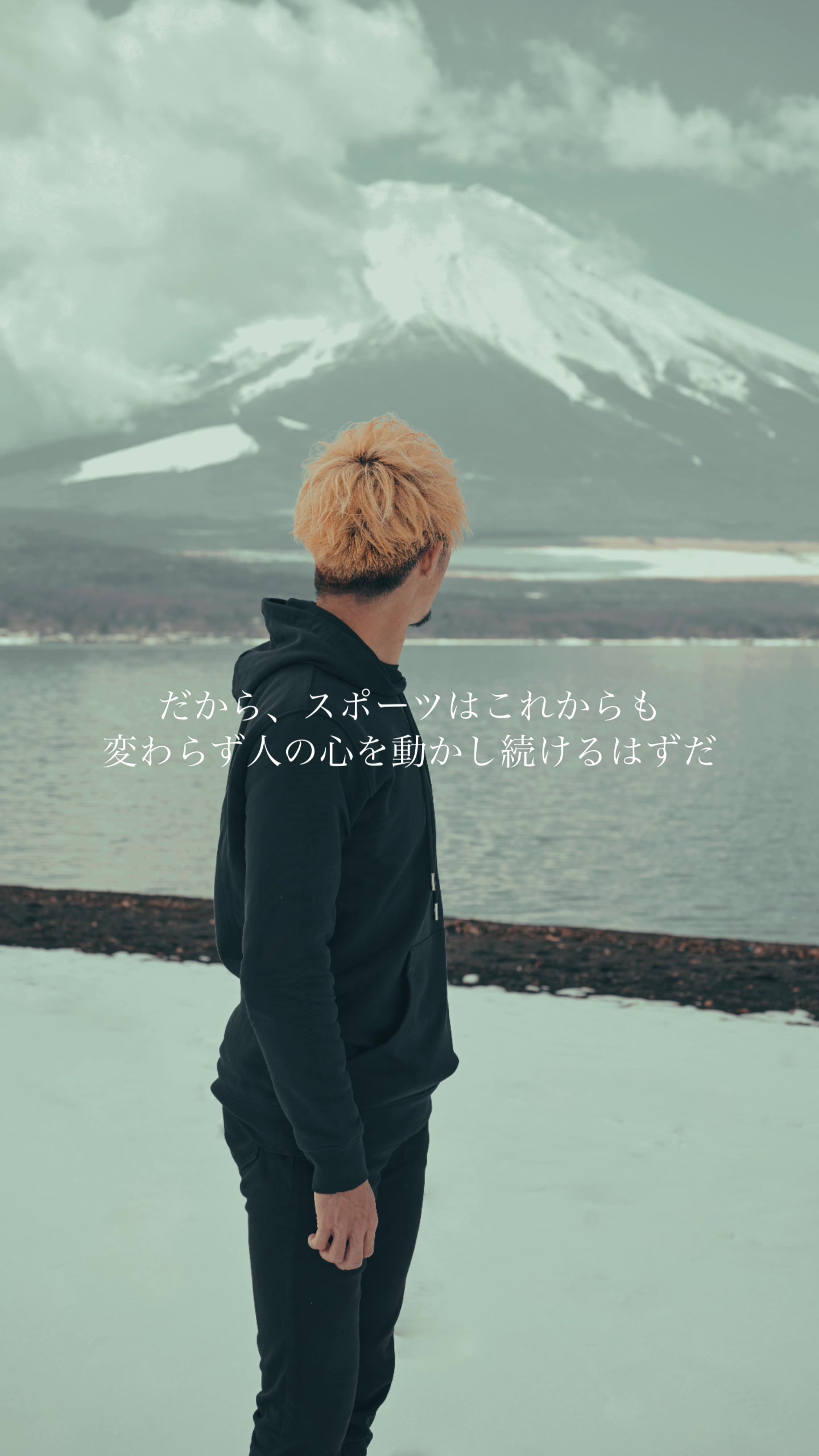 @藤光謙司