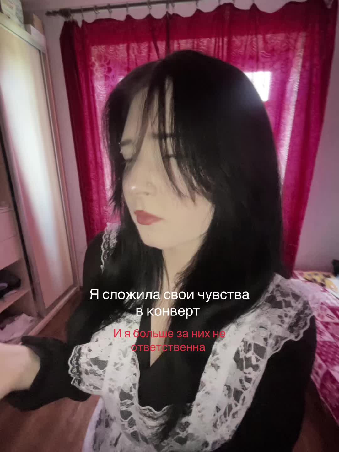 @Sweetie Fox🫐