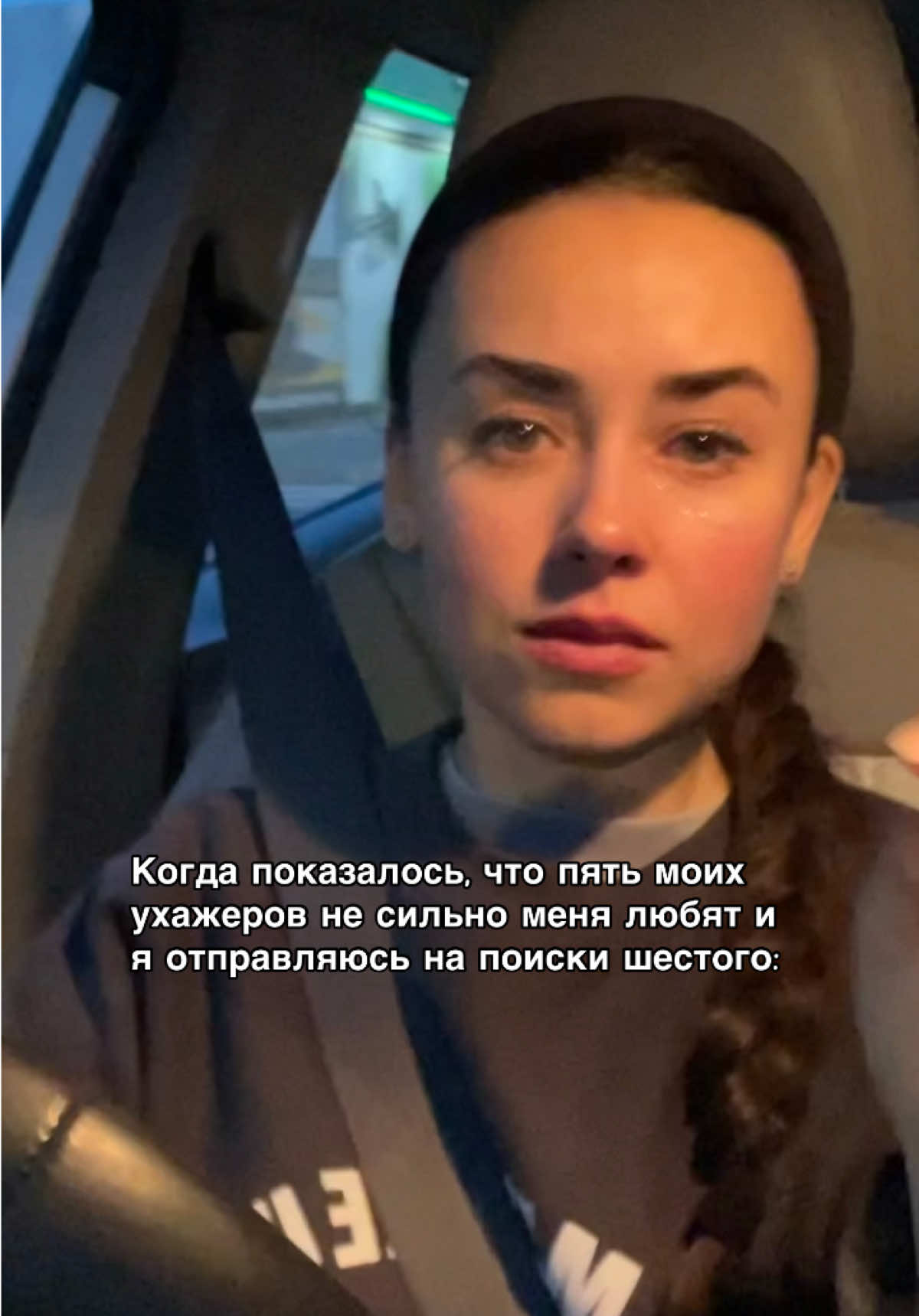 @Татьяна с экрана 🤳