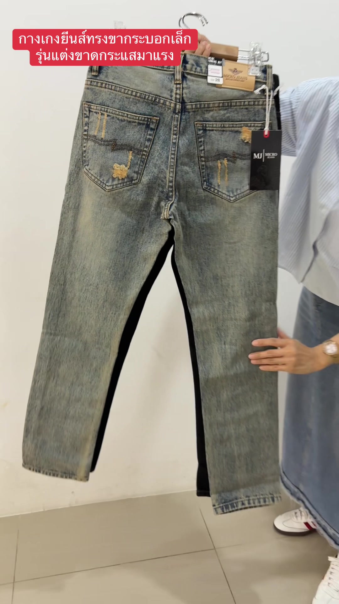 @Pukky store