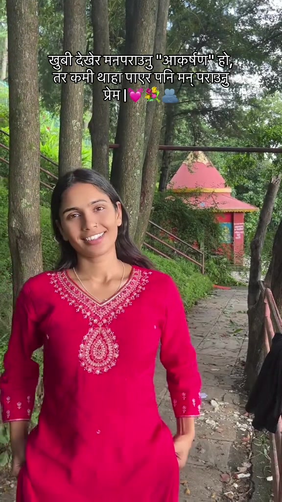 @महा__रानि👰❤️👑__