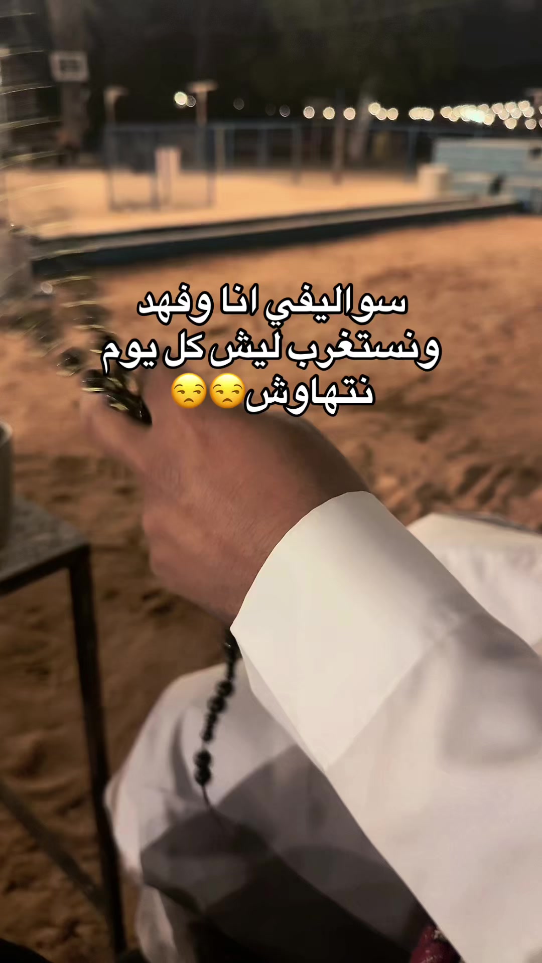 @بتول 📸不