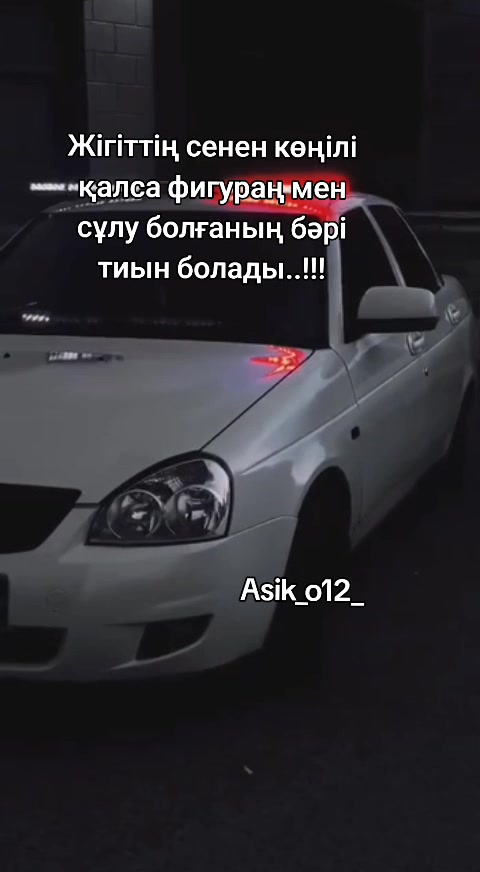 @баха