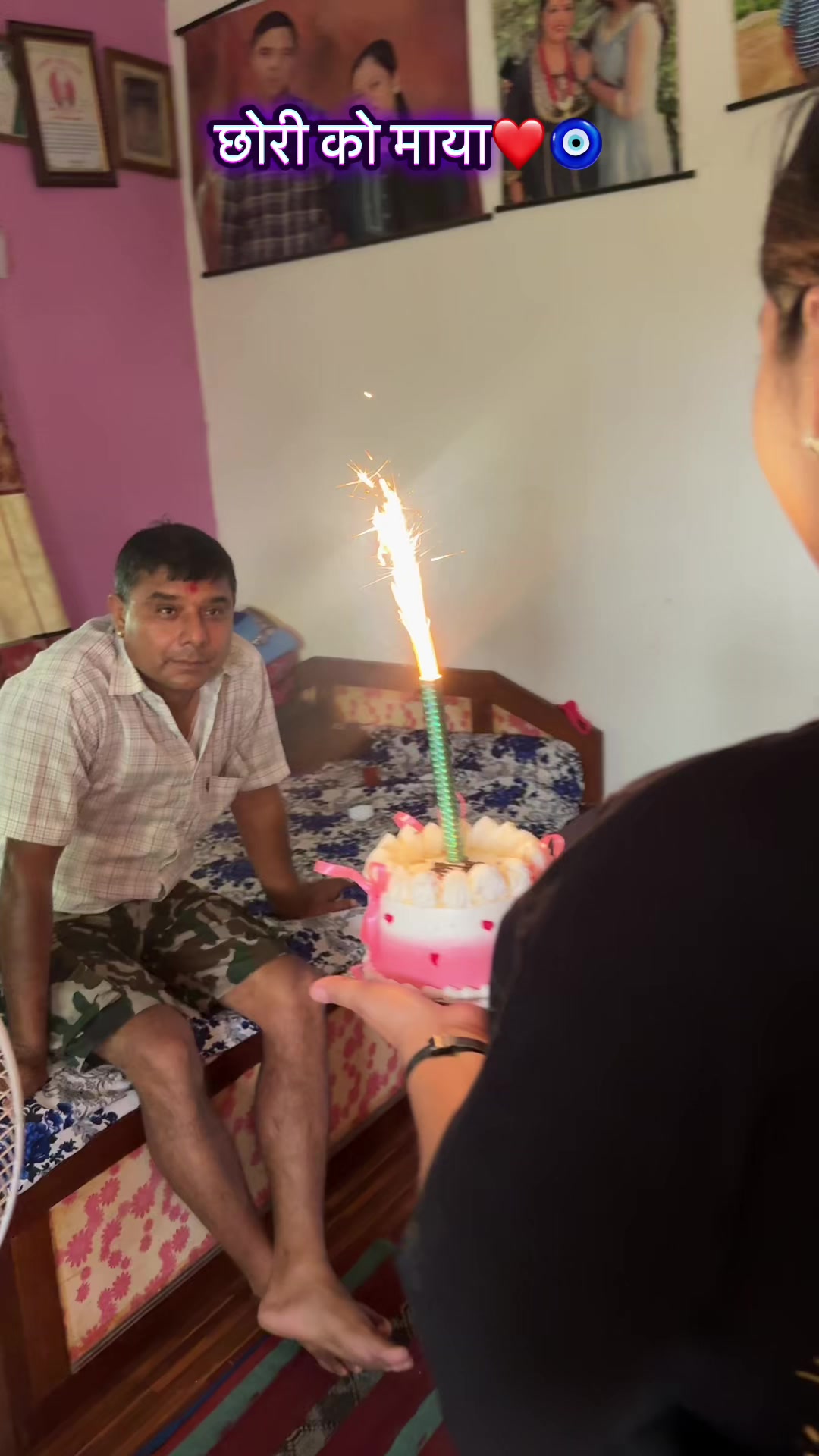 @Hetauda Gift Corner