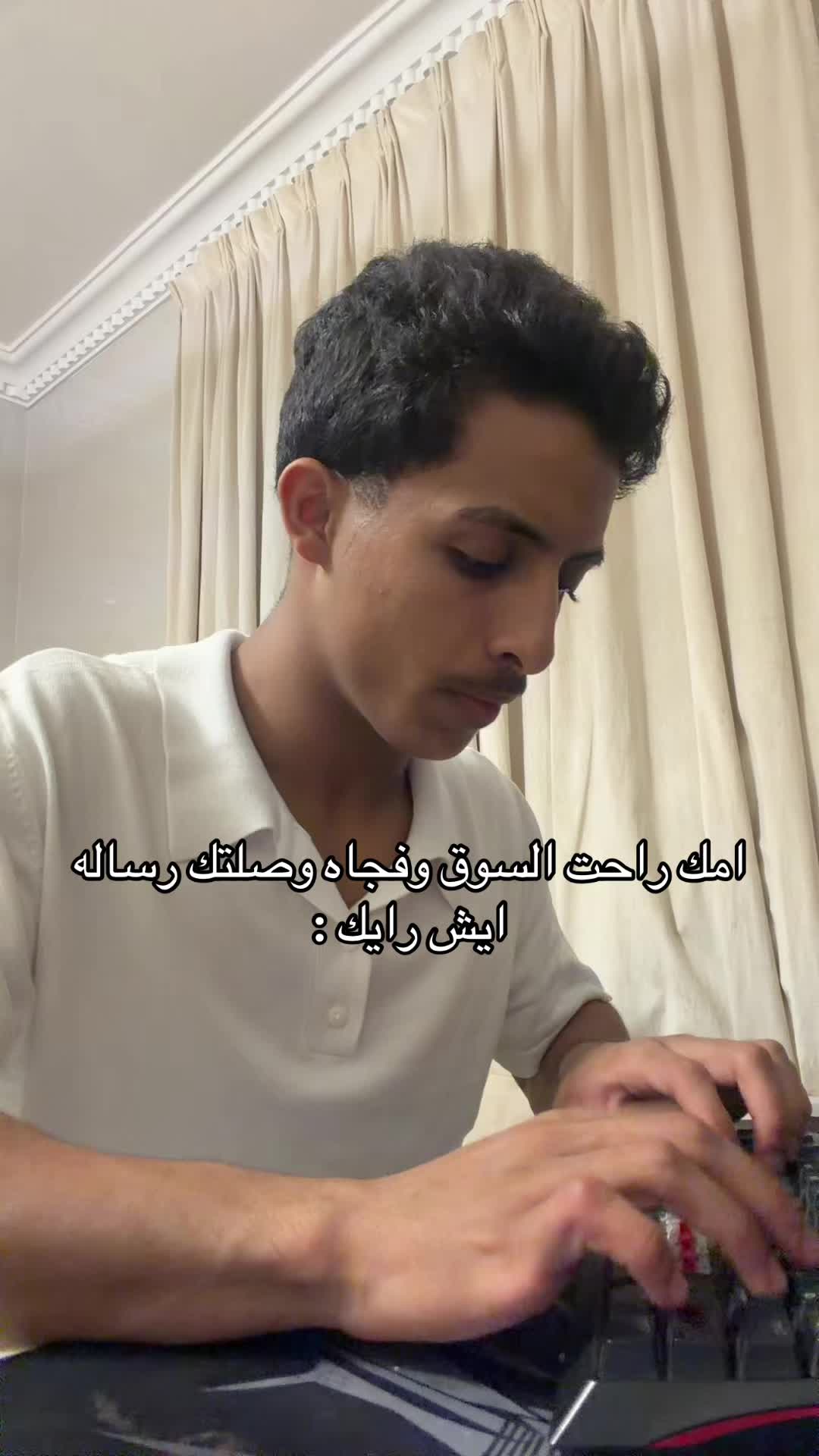 @جاسر ناصر