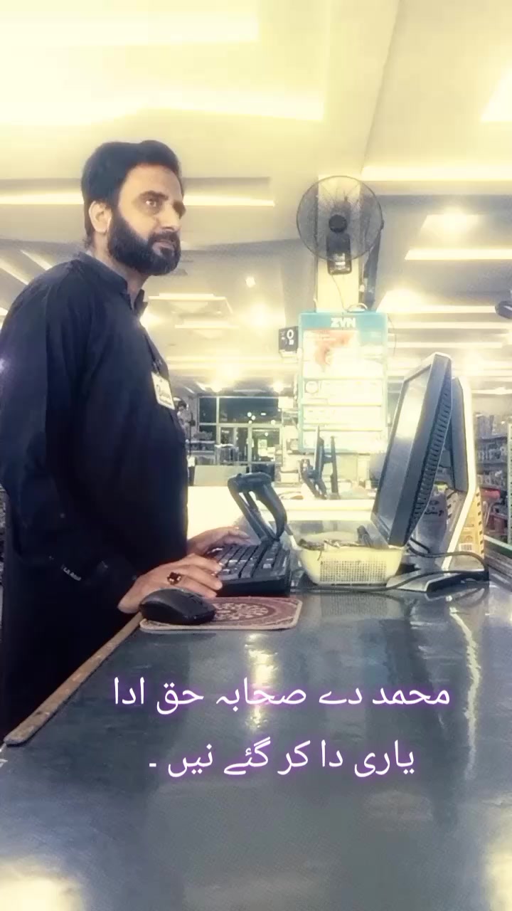 @Adnan Bhutta