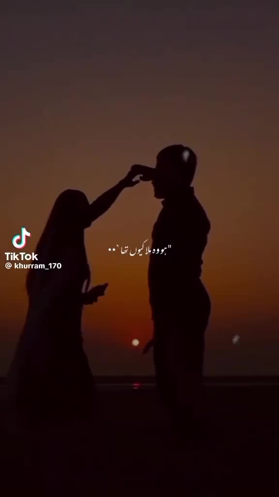 @Aniqa Sheikh๐