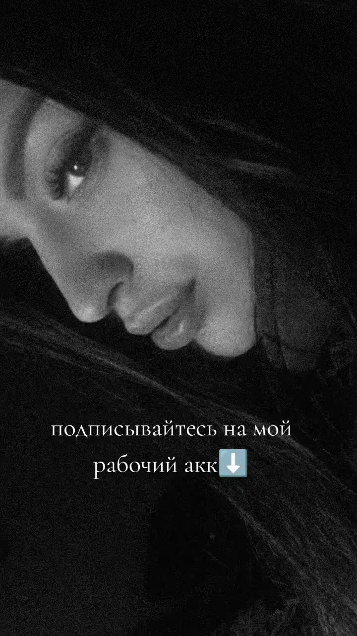 @Кэт 🍬