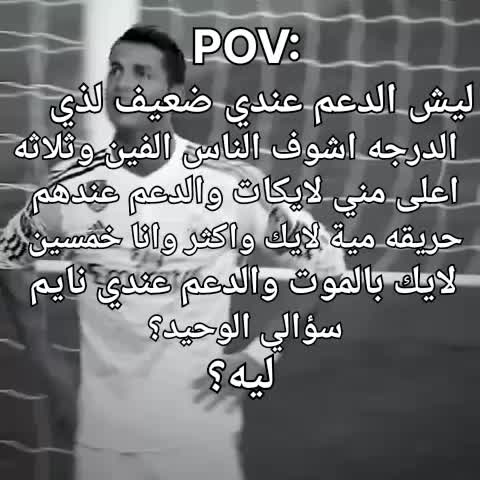 @لــويــس♡