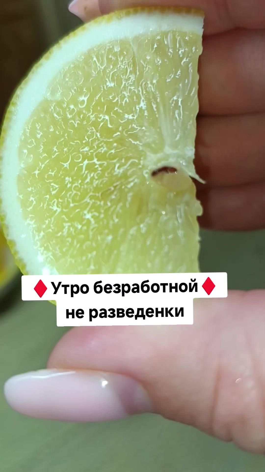 @Ольга_АДЖИКА