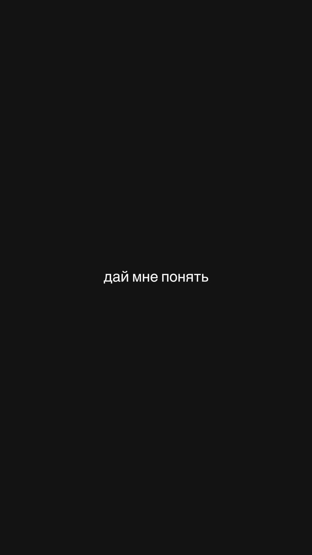 @🤍💙❤Настëнка🤍💙❤