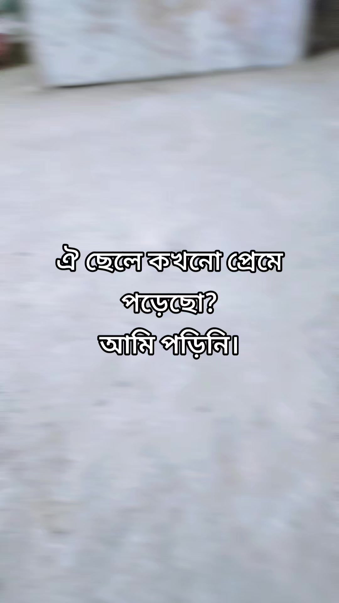 @Ritu Akter