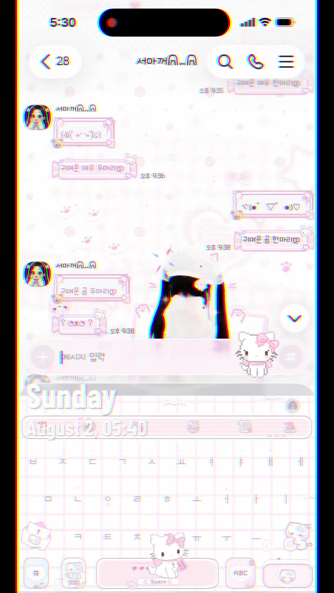@서아