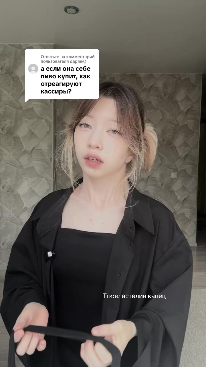 @Хоббит