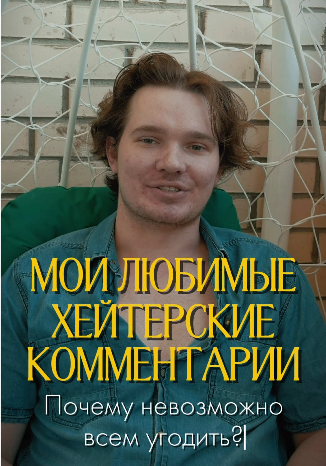 @VITALIY
