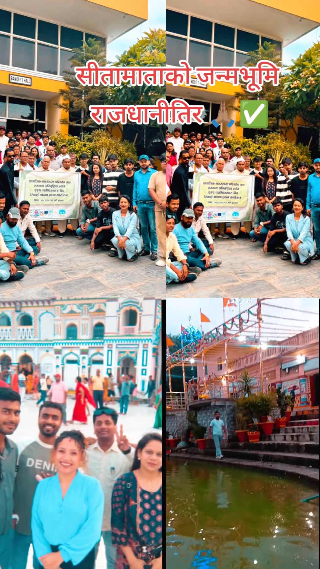 @Bharat Das
