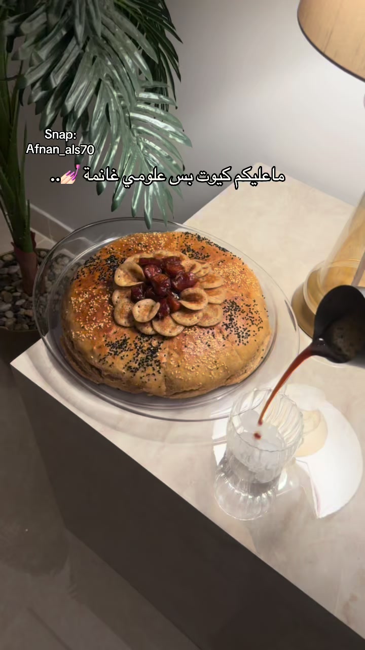 @أفنــان🦋.