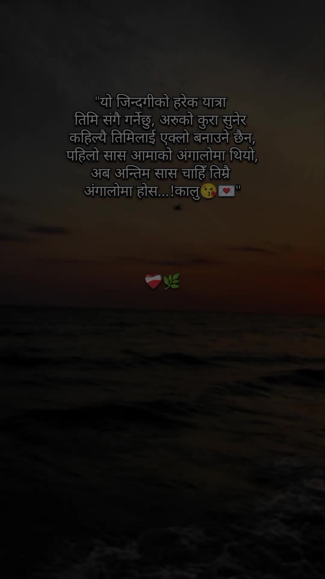 @ЁЭХМЁЭХБЁЭХОЁЭФ╕ЁЭХГтЭдя╕ПЁЯй╣ЁЯМ┐