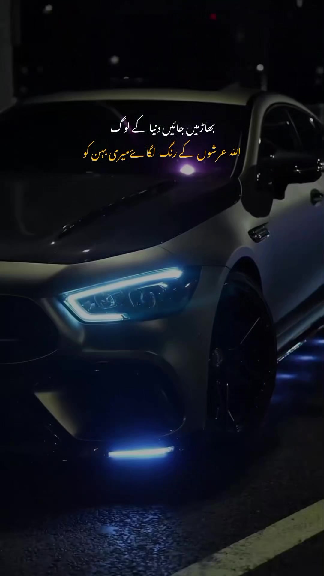 @𝐓𝐇ع 𝐇𝐀𝐘𝐀 𝐌𝐀𝐋𝐈𝐊