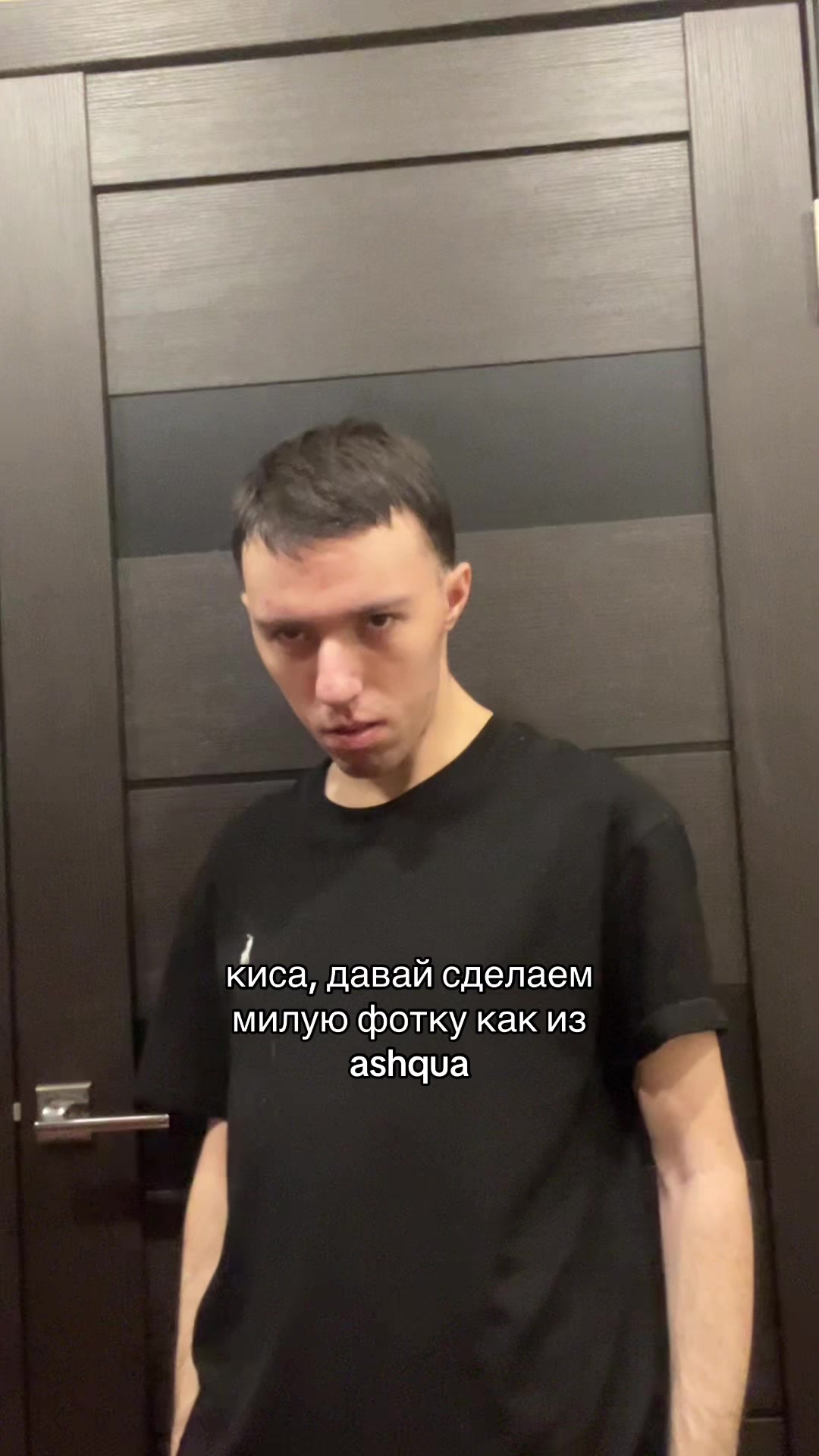 @ТГК: pitin_denis