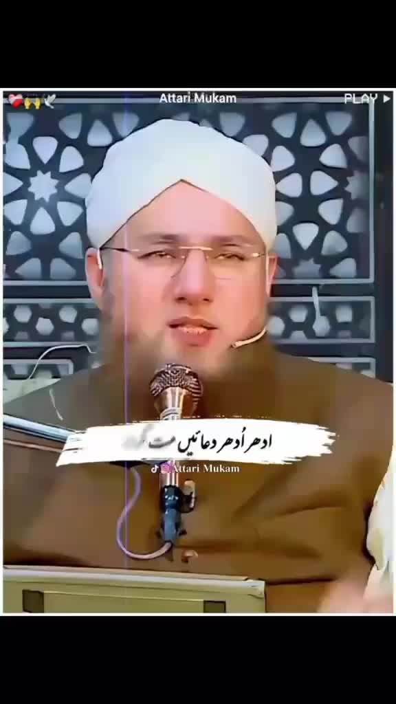 @asghar. ali
