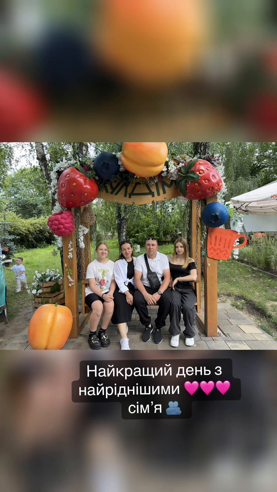 @Kovtun Ole4ka♌️👑