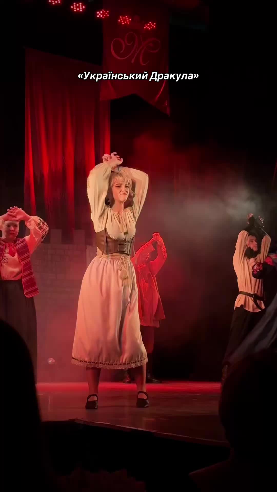 @та сама настічка :3