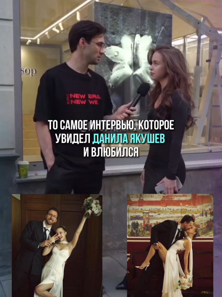 @проунивайб