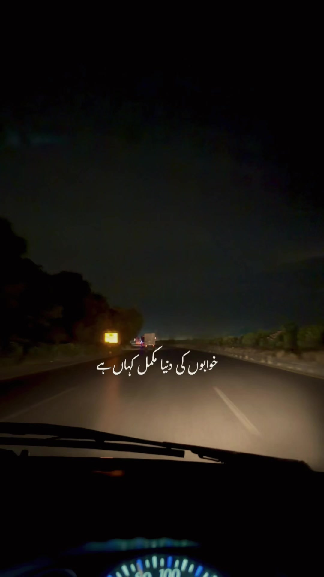 @Nouman Ahmed