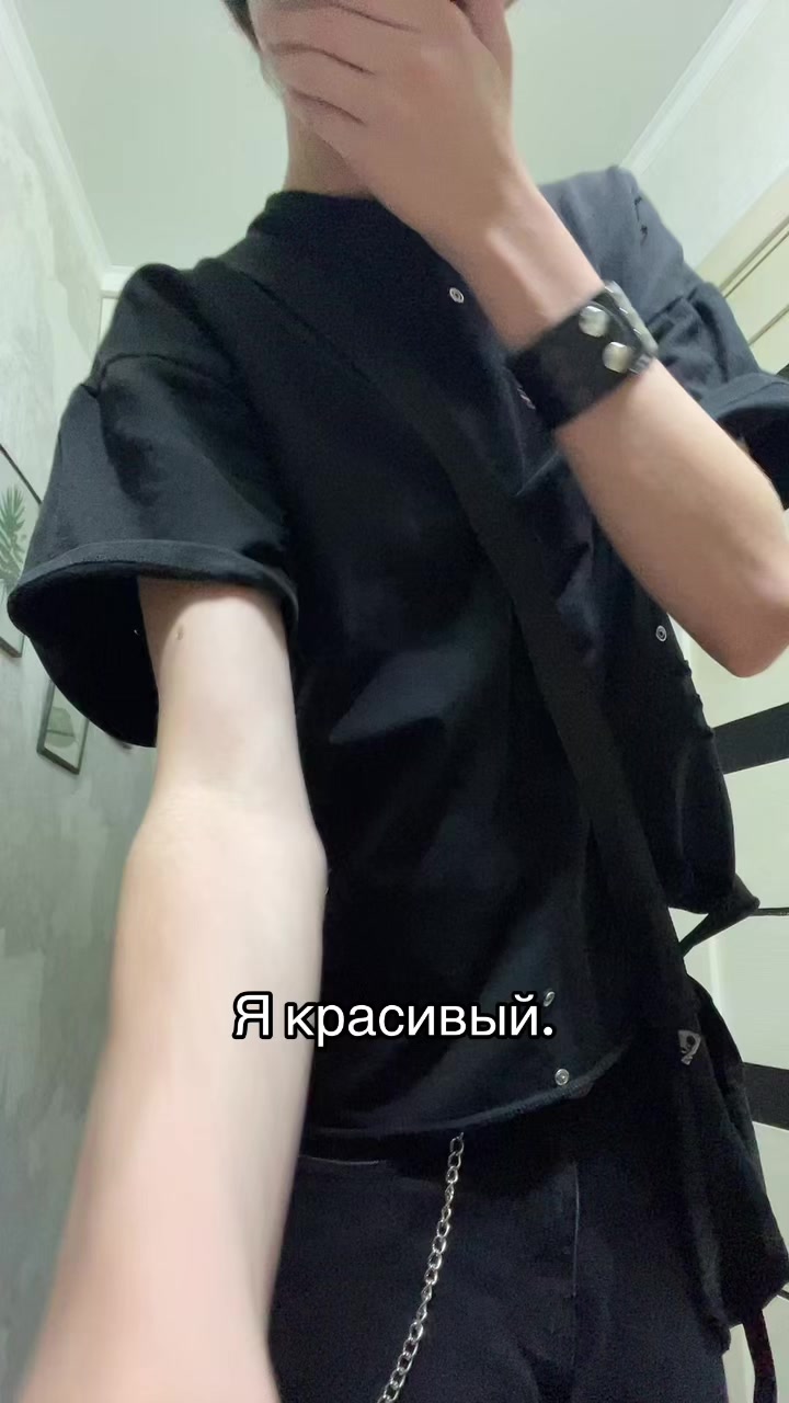 @yaoutside
