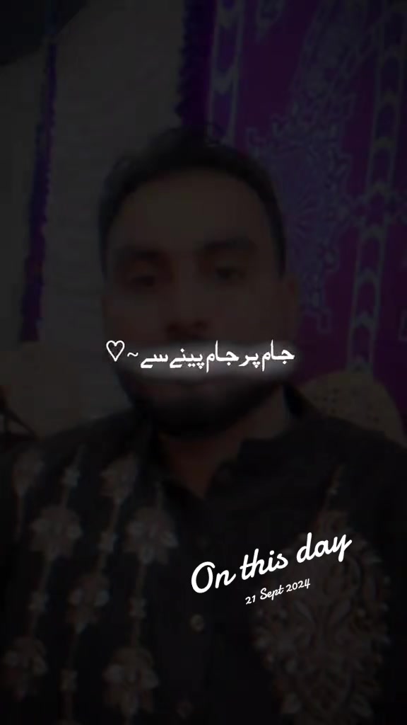 @Rehan Sheikh