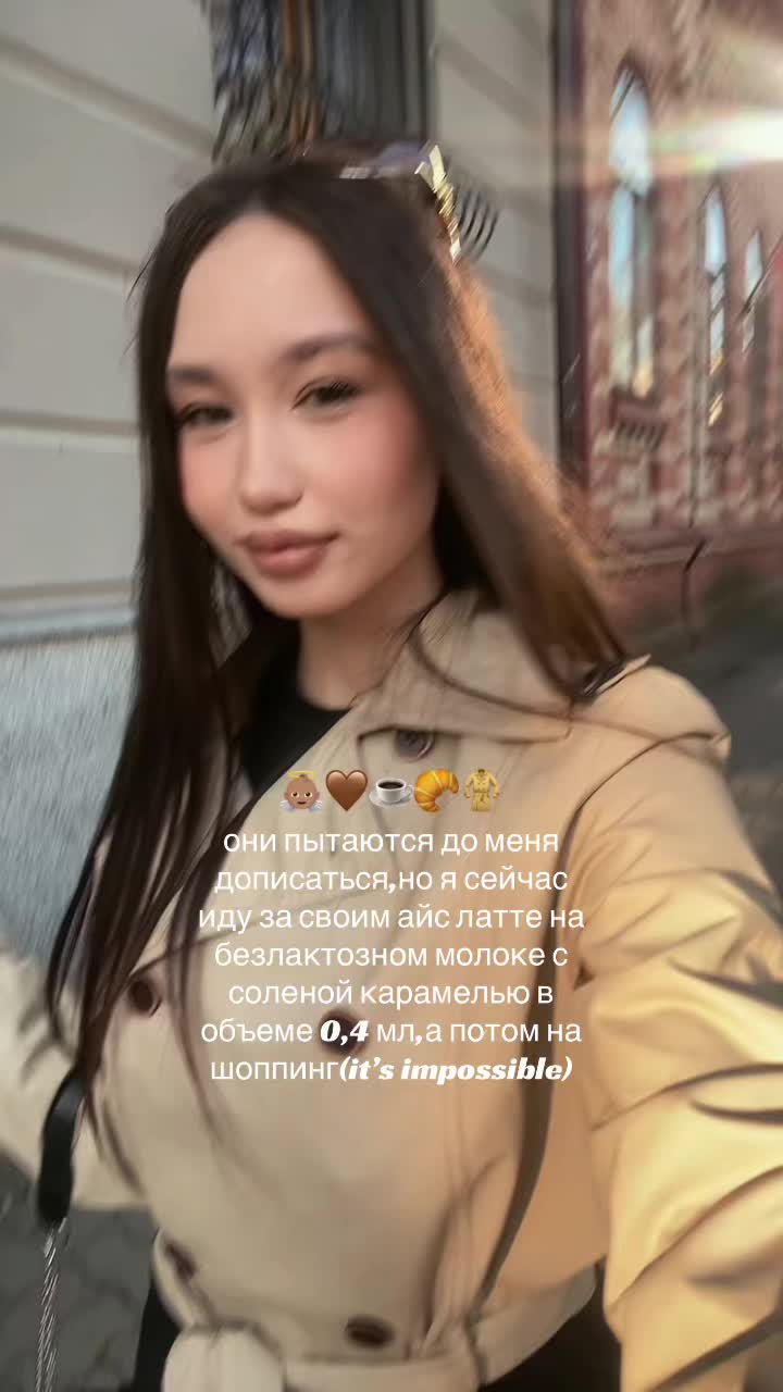 @ТГК:keldinsx