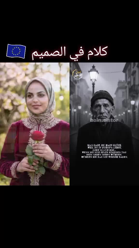 @๐ ๐น๐ณ Tunisian Queen ๐ฒ๐ซ ๐