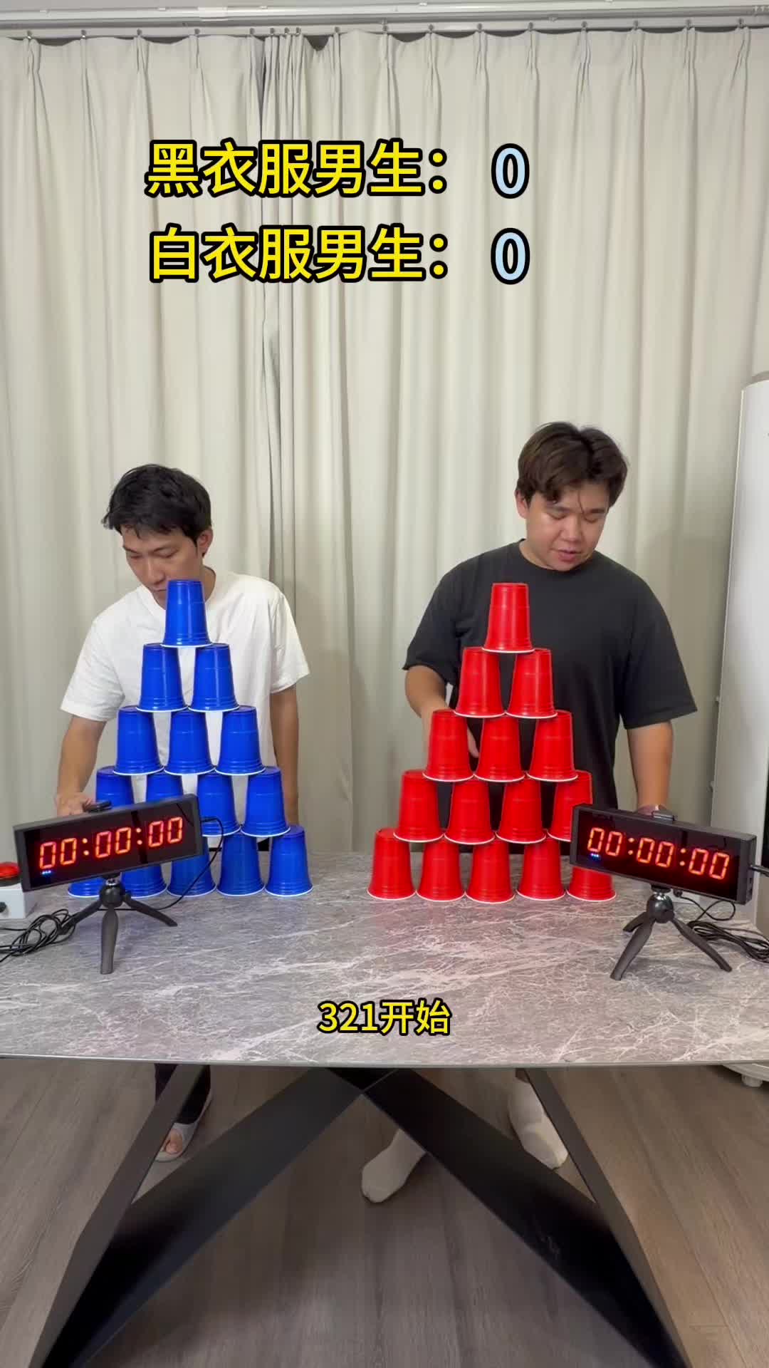 @AMAZING VIDEOS