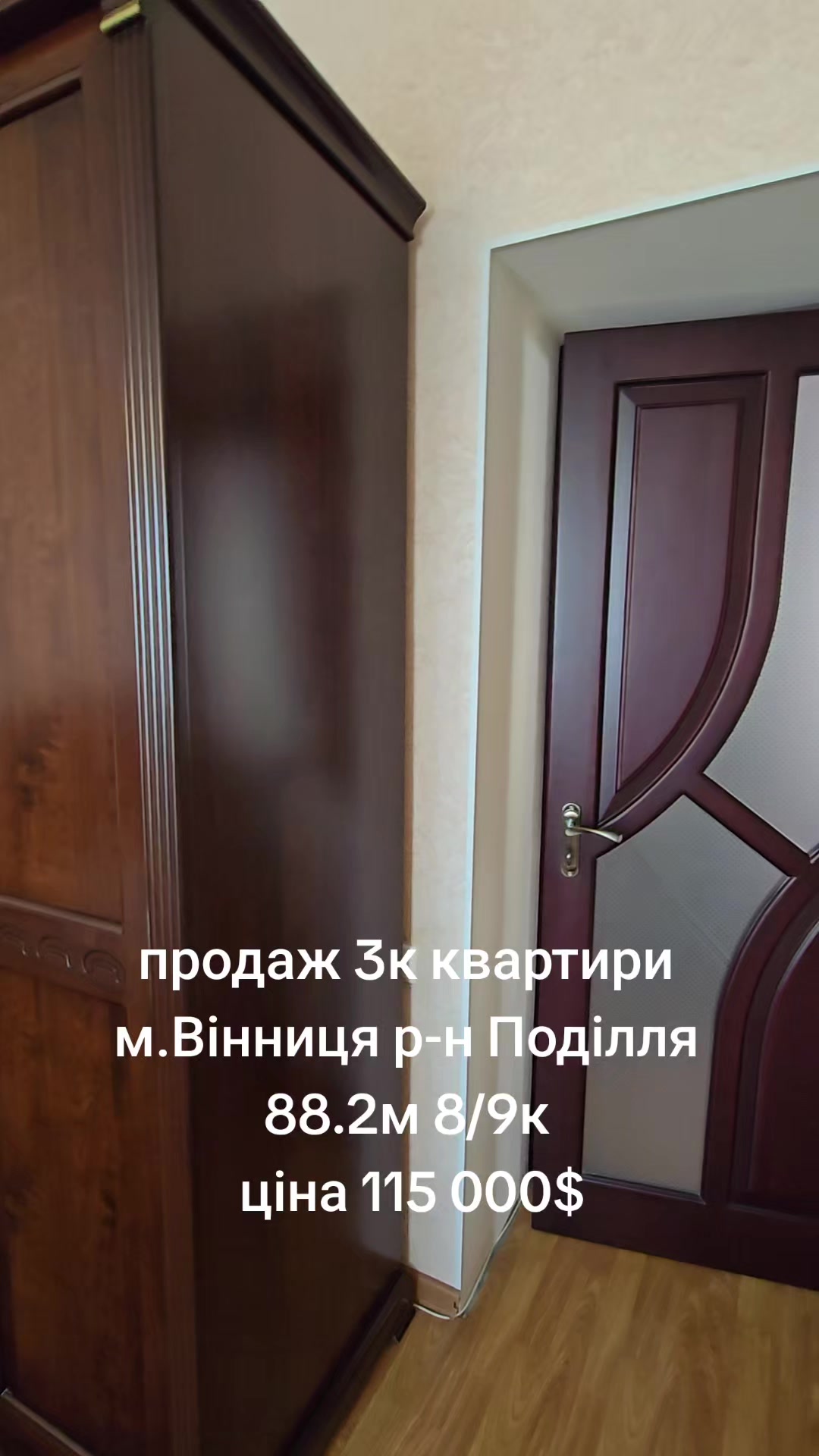 @Маргарита