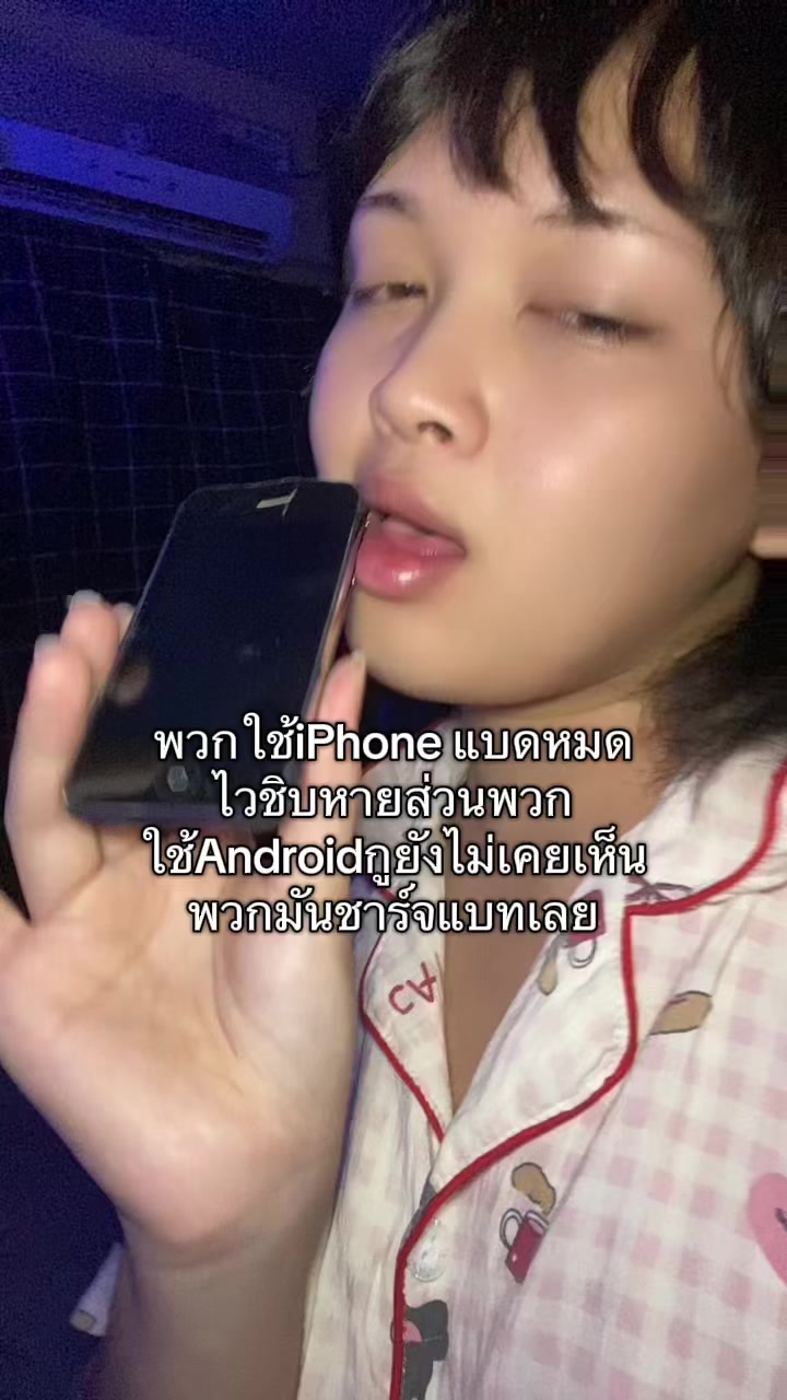 @พีชนี่ดรีมมี่🍓