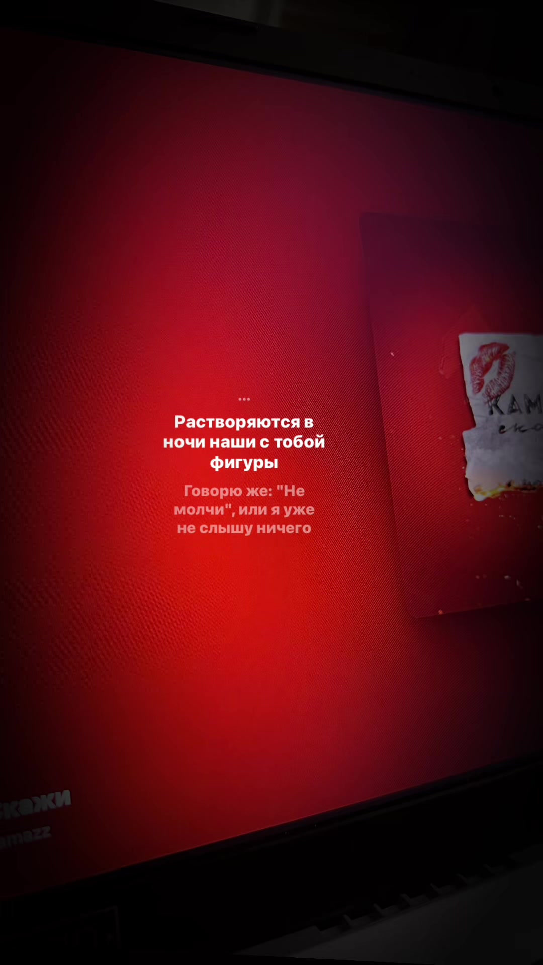 @𝑀.𝓂𝓊𝓈𝒾𝒸🎵
