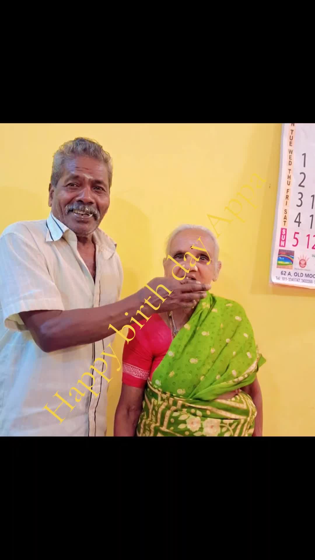 @Anandaraja Ananth