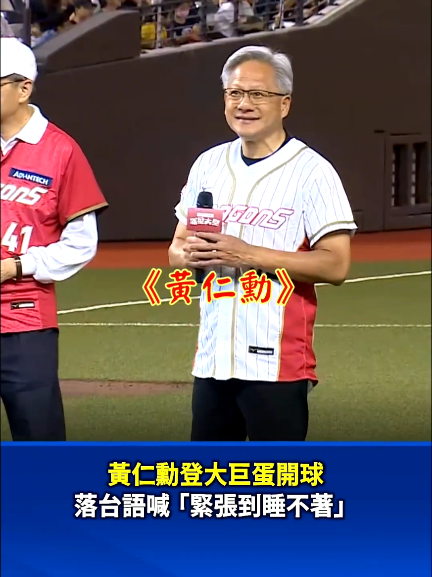 @雞不叫也天亮