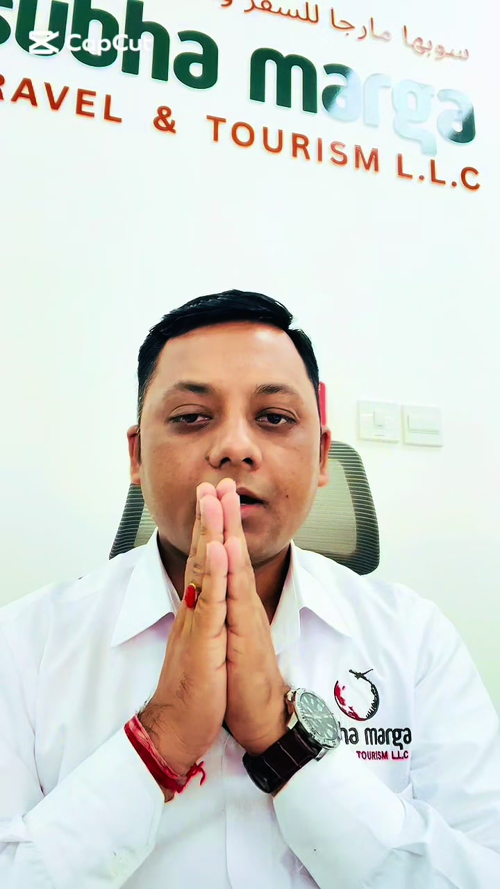 @Suraj Bc Comedyan Gulmeli