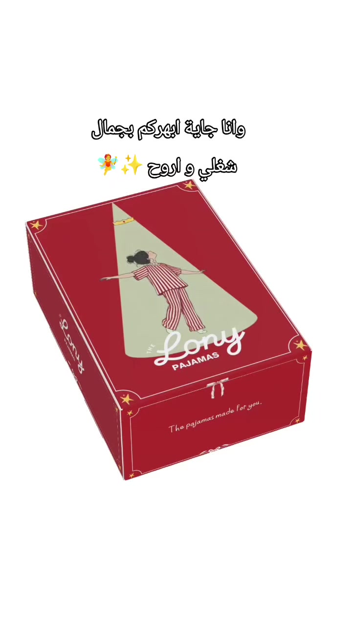 @نجمــ|مصممة جرافيك