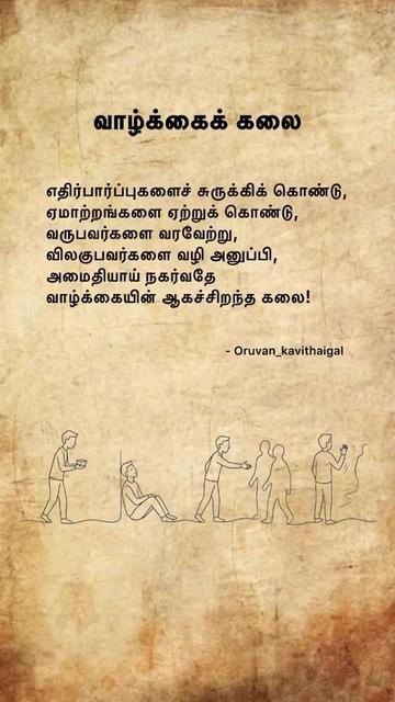 @💖🌹ramya🌹💖